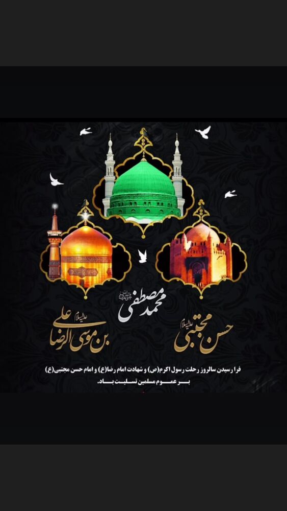  جدید ترین استوری اینستاگرام کاظم نوربخش