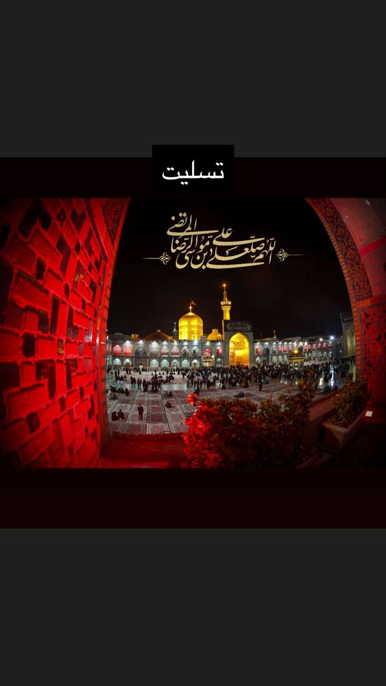  جدید ترین استوری اینستاگرام کاظم نوربخش