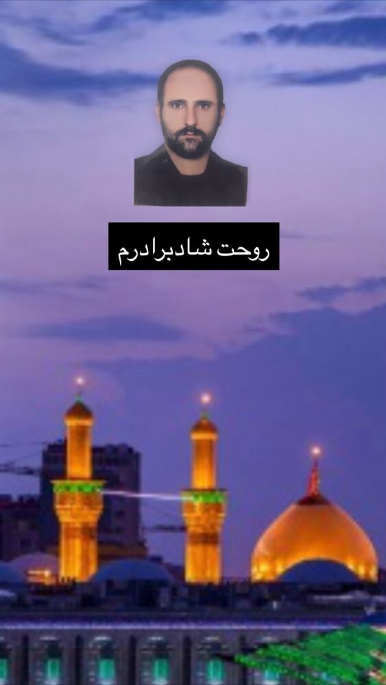  جدید ترین استوری اینستاگرام کاظم نوربخش