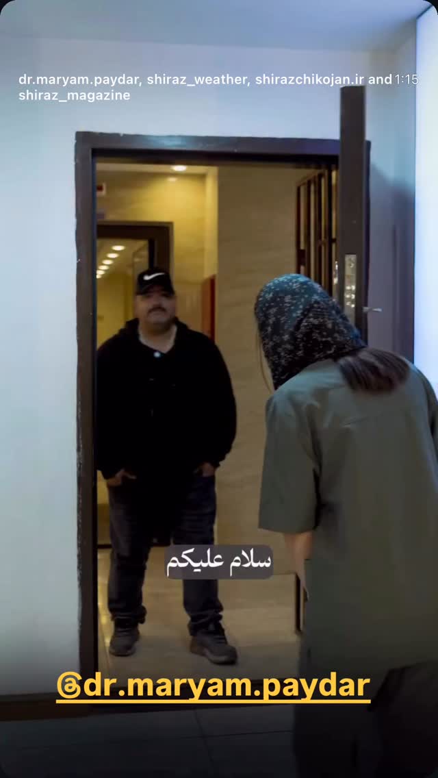  جدید ترین استوری اینستاگرام کاظم نوربخش