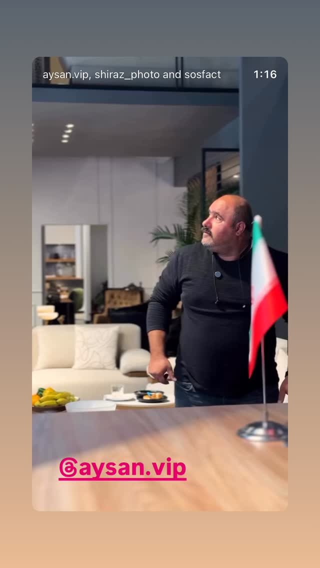  جدید ترین استوری اینستاگرام کاظم نوربخش