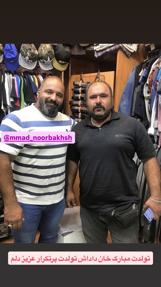  جدید ترین استوری اینستاگرام کاظم نوربخش