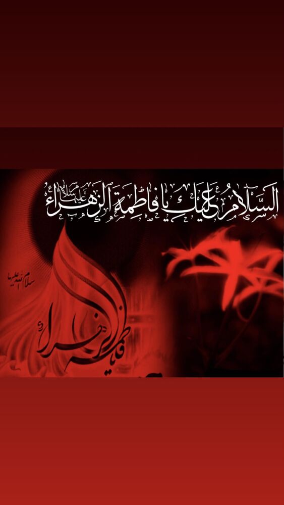  جدید ترین استوری اینستاگرام کاظم نوربخش