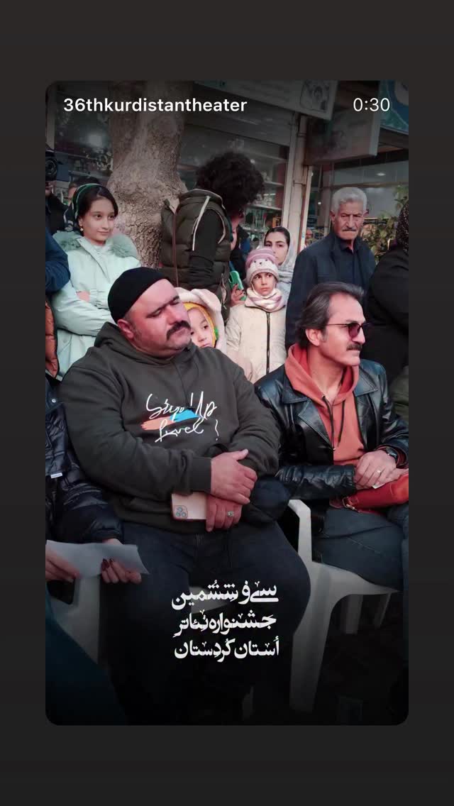  جدید ترین استوری اینستاگرام کاظم نوربخش