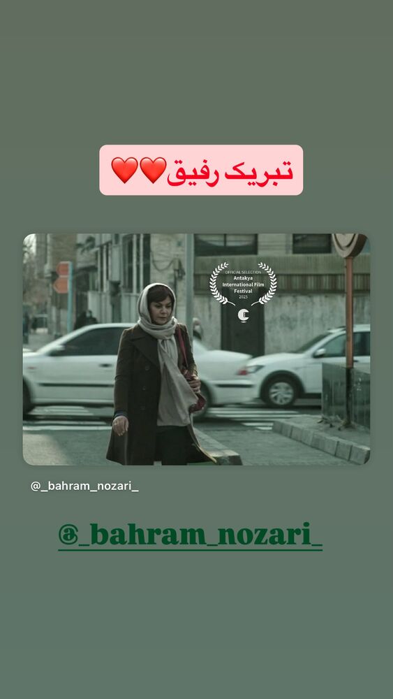  جدید ترین استوری اینستاگرام کاظم نوربخش