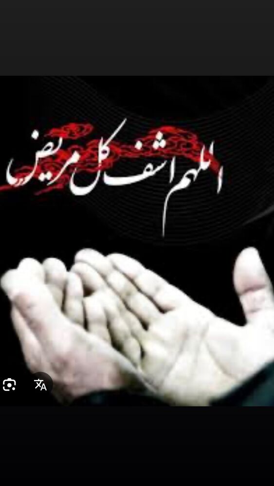  جدید ترین استوری اینستاگرام کاظم نوربخش