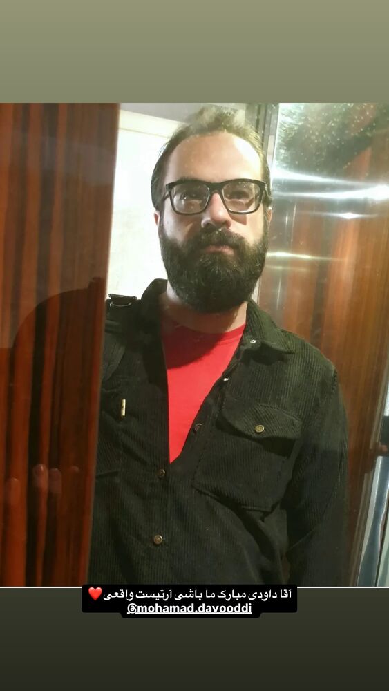  جدید ترین استوری اینستاگرام کاظم دانشی