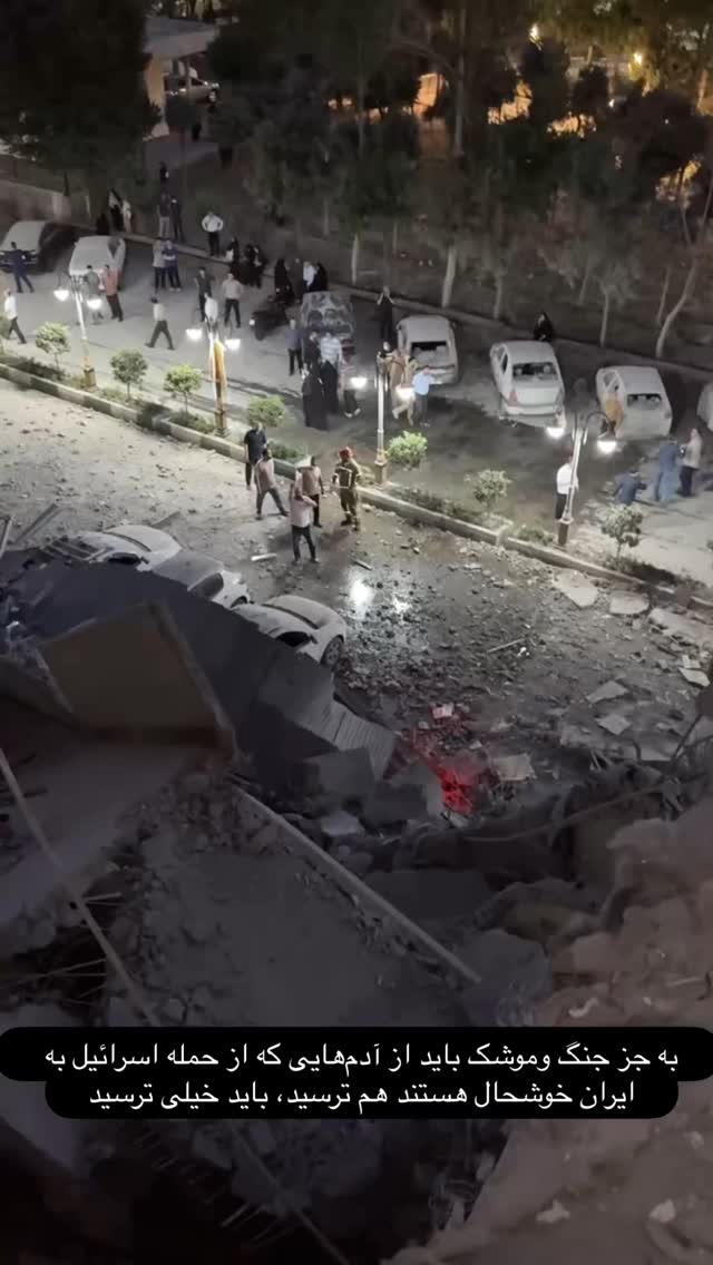  جدید ترین استوری اینستاگرام کاظم دانشی