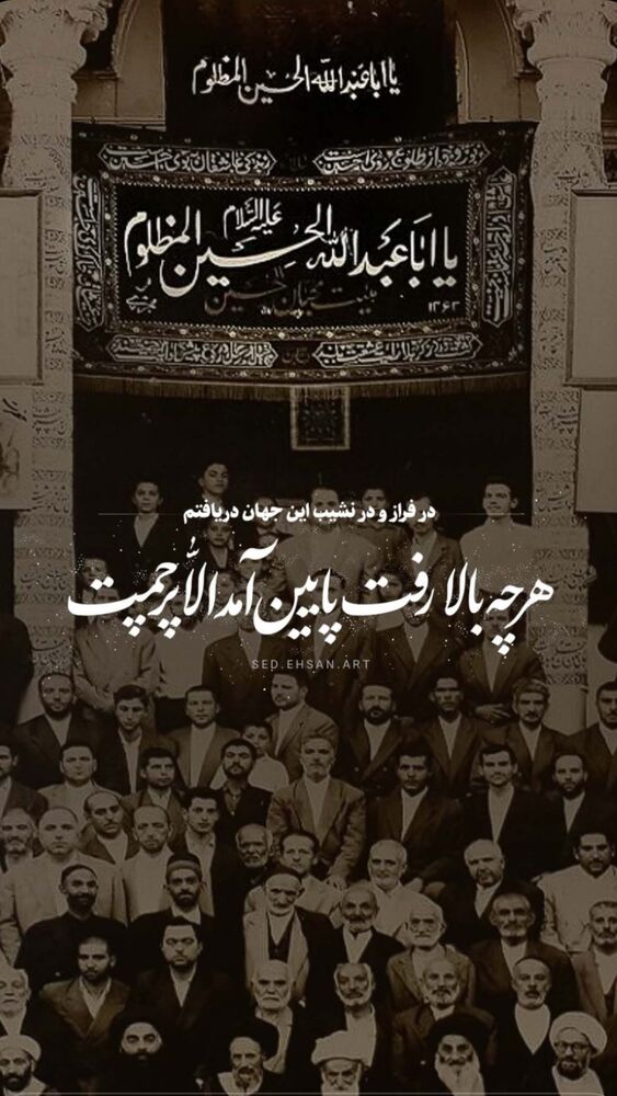  جدید ترین استوری اینستاگرام کاظم دانشی