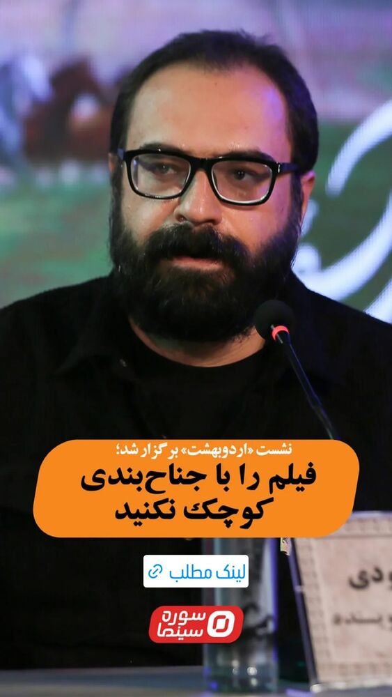  جدید ترین استوری اینستاگرام کاظم دانشی