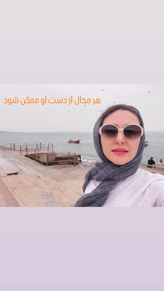  جدید ترین استوری اینستاگرام مهسا کرامتی
