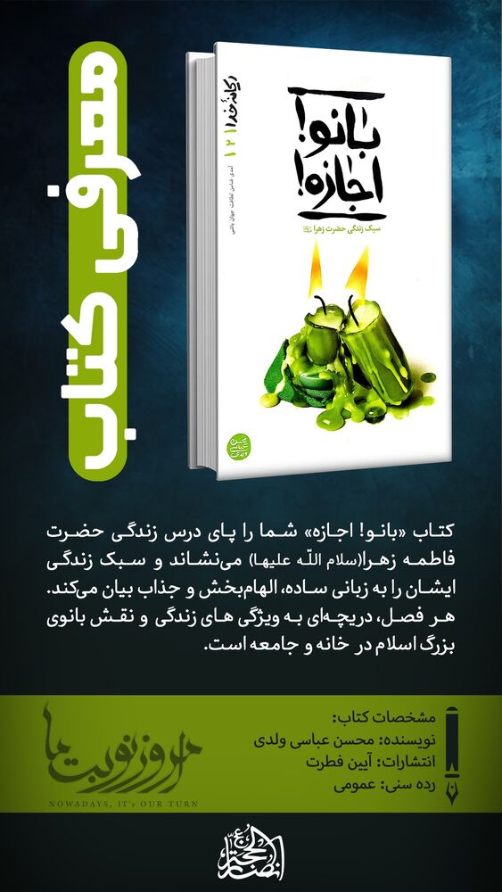  جدید ترین استوری اینستاگرام اميرارسلان كرمانشاهي