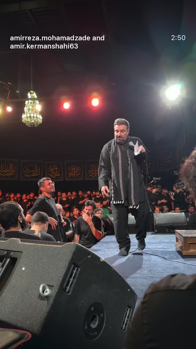  جدید ترین استوری اینستاگرام اميرارسلان كرمانشاهي