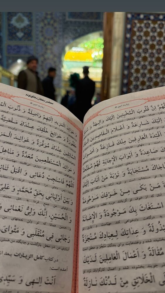  جدید ترین استوری اینستاگرام اميرارسلان كرمانشاهي