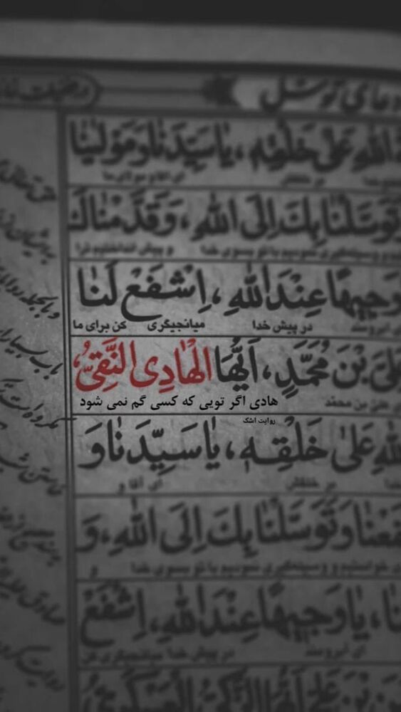  جدید ترین استوری اینستاگرام اميرارسلان كرمانشاهي