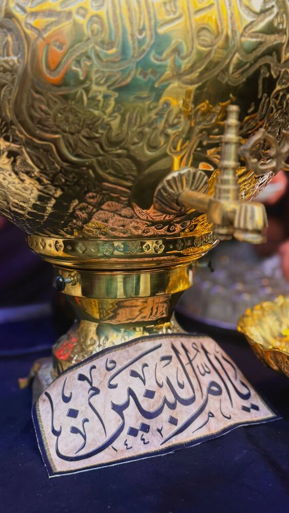  جدید ترین استوری اینستاگرام اميرارسلان كرمانشاهي
