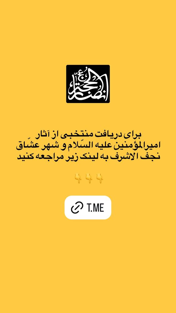  جدید ترین استوری اینستاگرام اميرارسلان كرمانشاهي