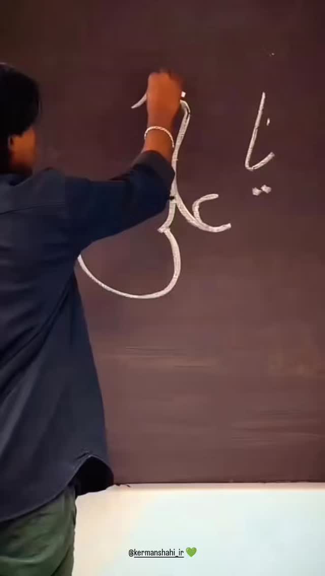  جدید ترین استوری اینستاگرام اميرارسلان كرمانشاهي