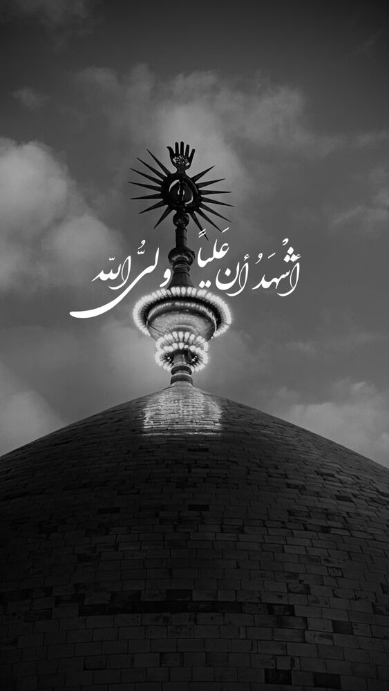 جدید ترین استوری اینستاگرام اميرارسلان كرمانشاهي