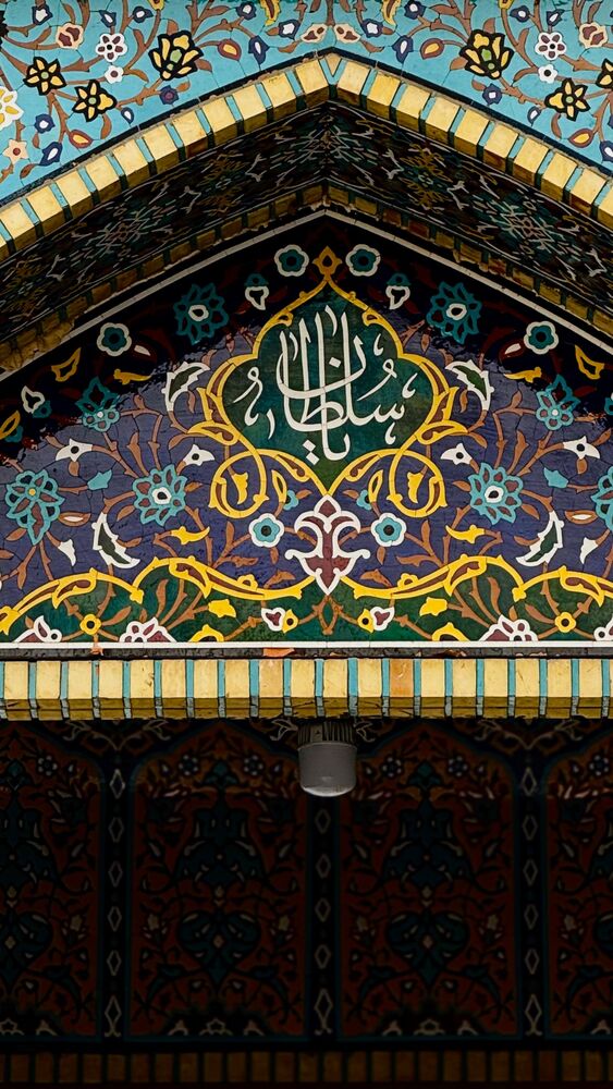  جدید ترین استوری اینستاگرام اميرارسلان كرمانشاهي