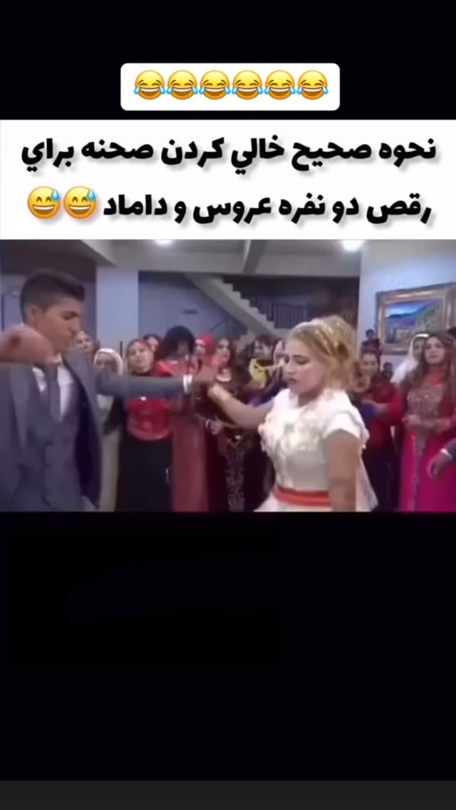  جدید ترین استوری اینستاگرام کرموبله