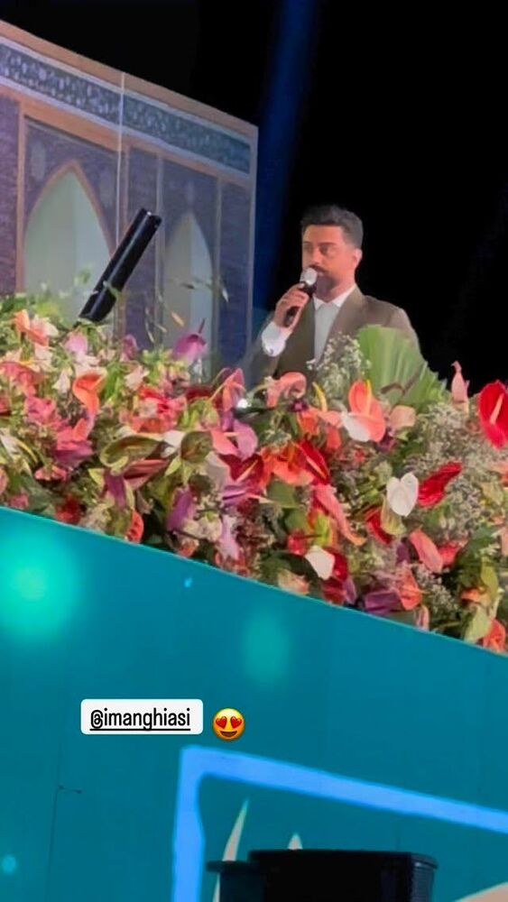  جدید ترین استوری اینستاگرام کرموبله