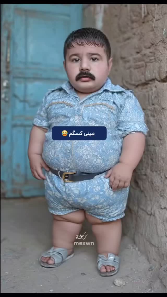  جدید ترین استوری اینستاگرام کرموبله