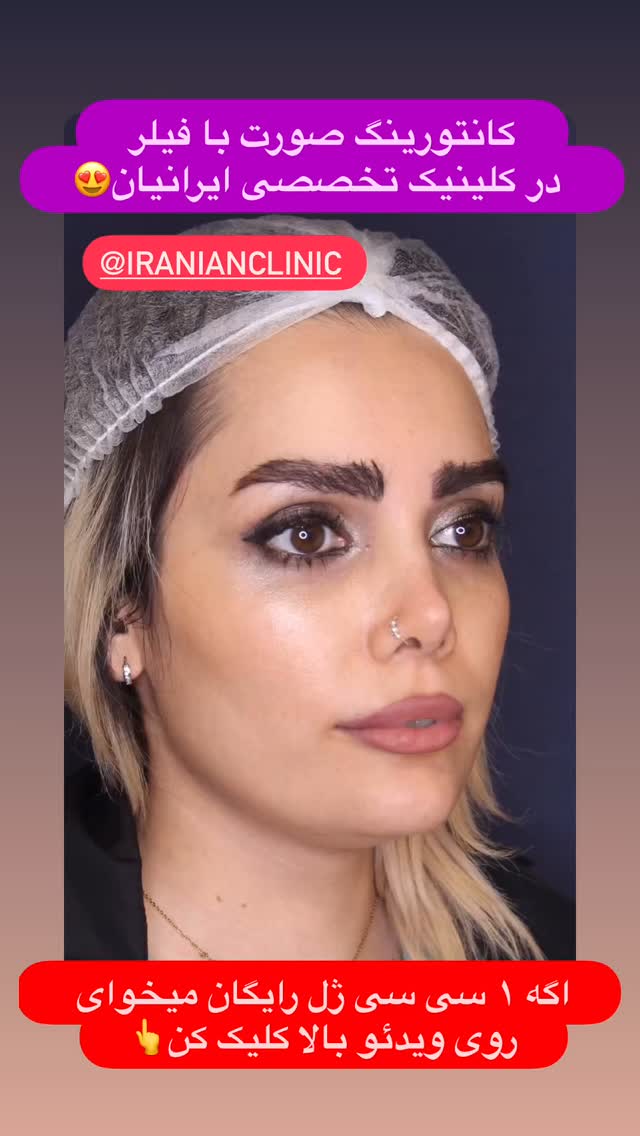  جدید ترین استوری اینستاگرام کرموبله