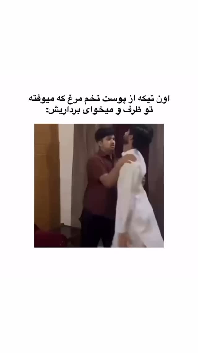  جدید ترین استوری اینستاگرام کرموبله