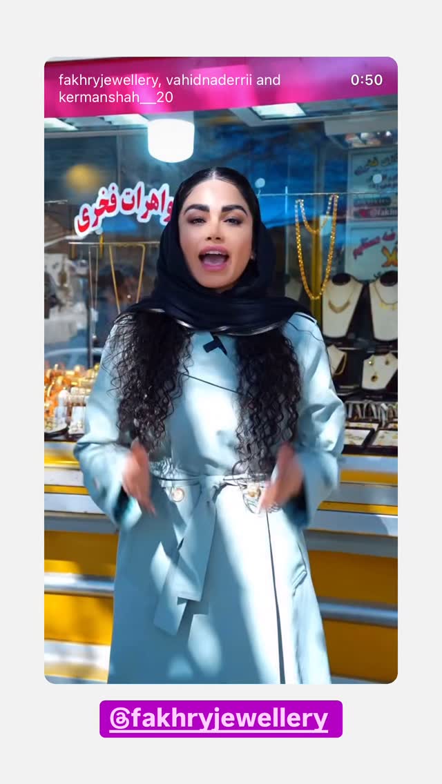  جدید ترین استوری اینستاگرام کرموبله