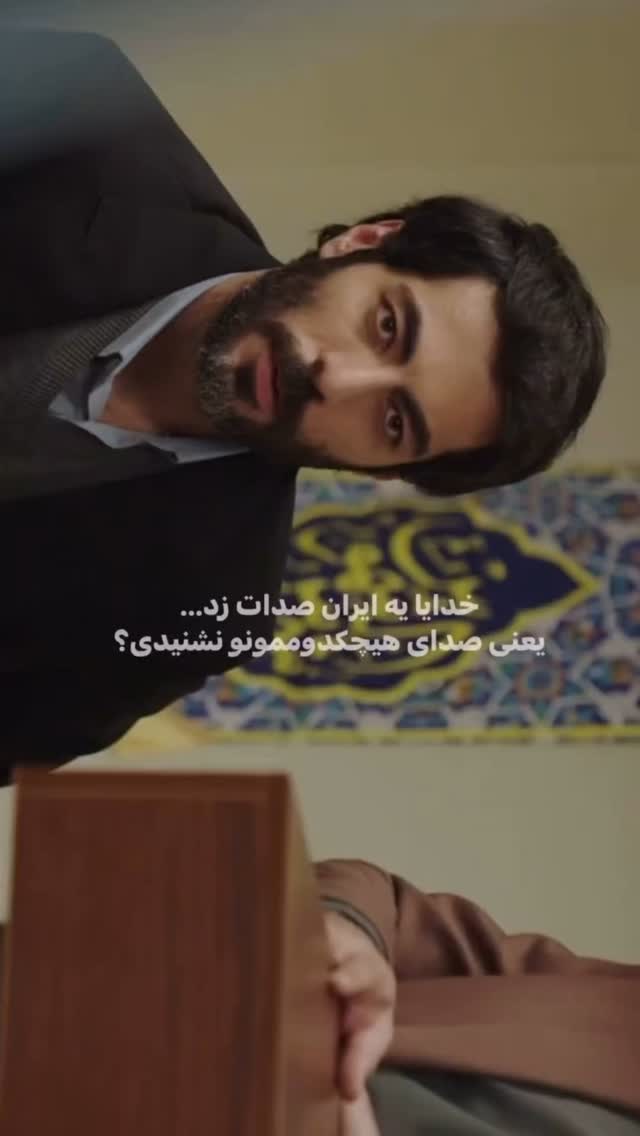  جدید ترین استوری اینستاگرام کرموبله