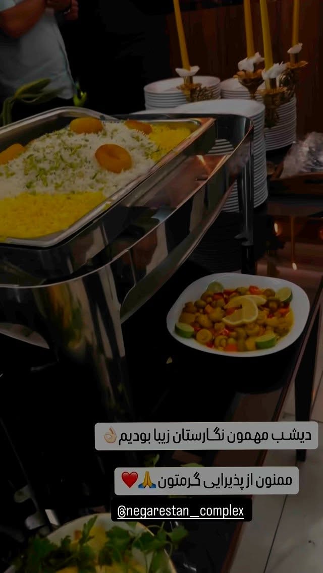  جدید ترین استوری اینستاگرام کرموبله