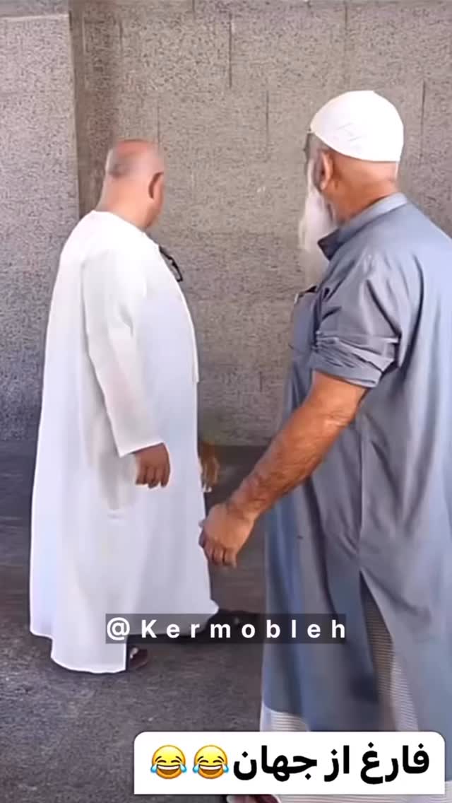  جدید ترین استوری اینستاگرام کرموبله
