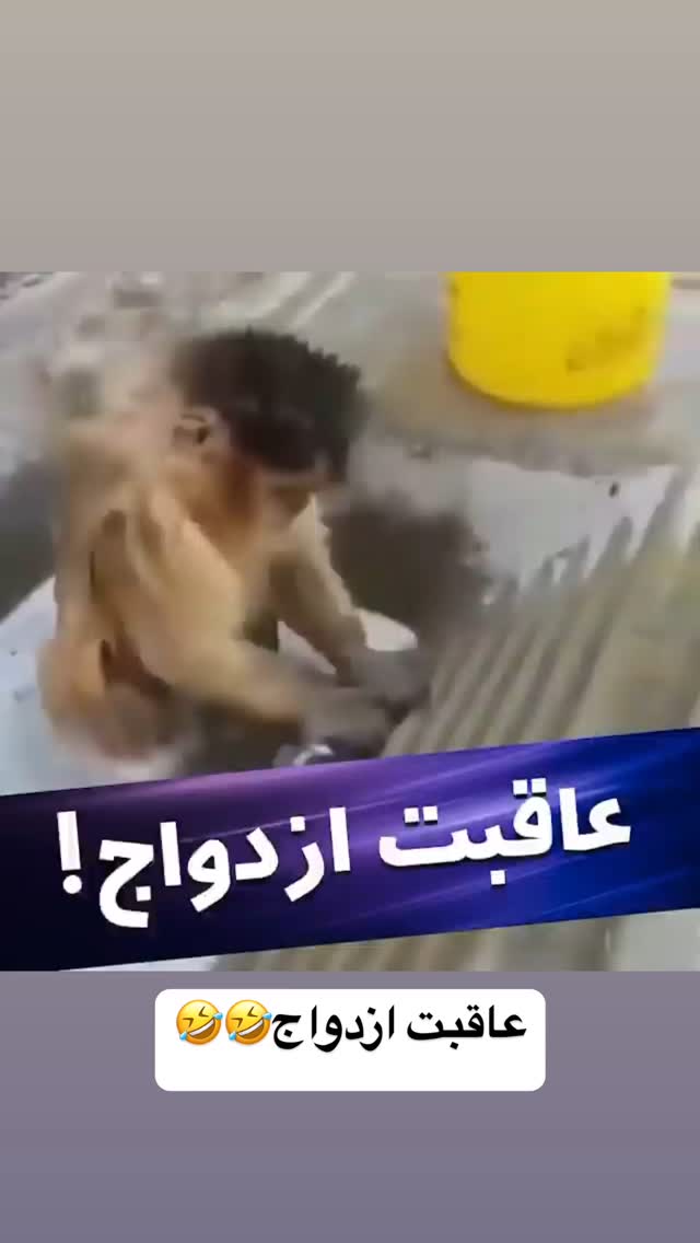  جدید ترین استوری اینستاگرام کرموبله