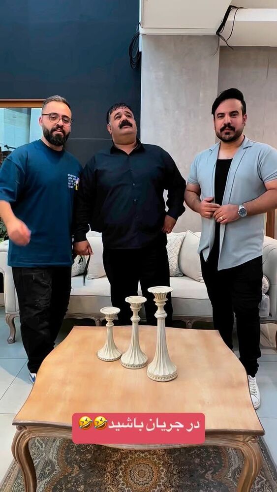  جدید ترین استوری اینستاگرام کرموبله