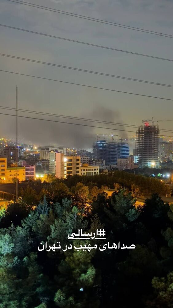  جدید ترین استوری اینستاگرام کرموبله