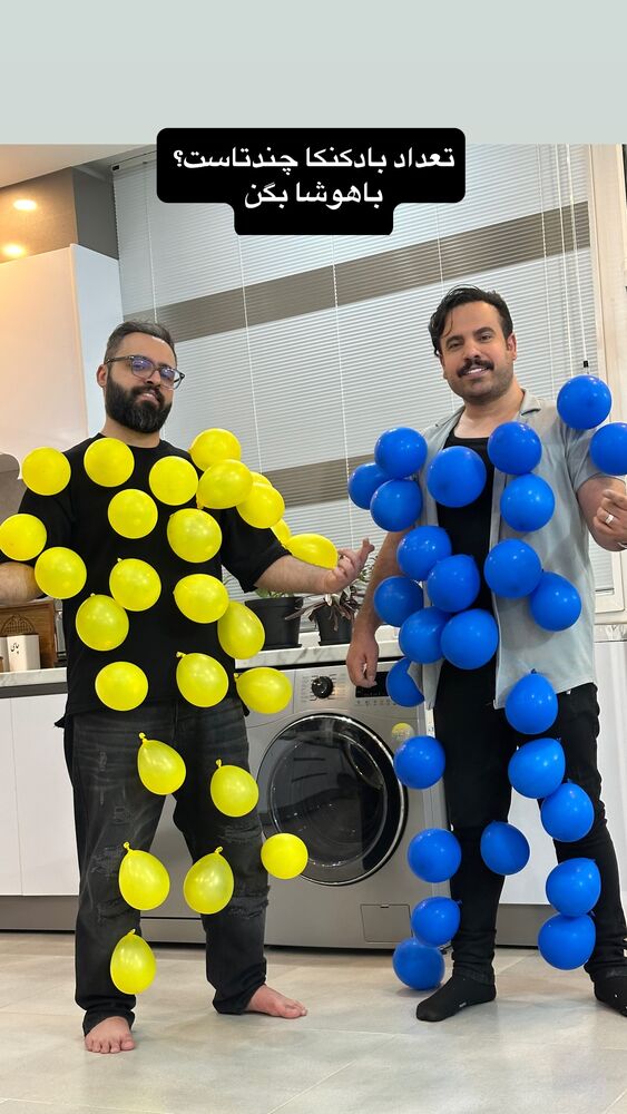  جدید ترین استوری اینستاگرام کرموبله