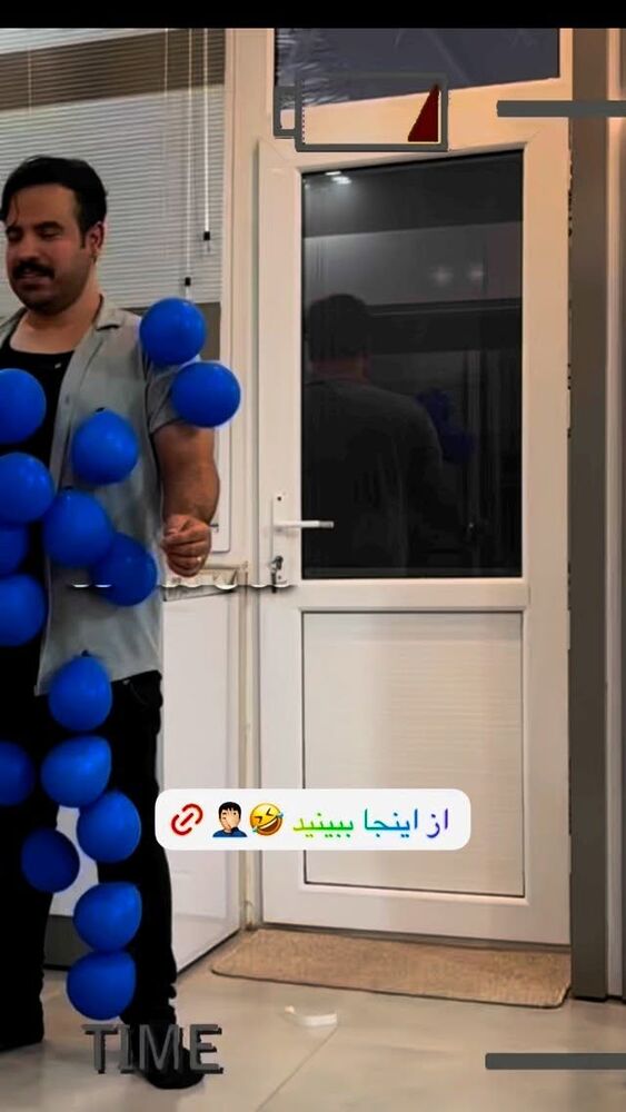  جدید ترین استوری اینستاگرام کرموبله