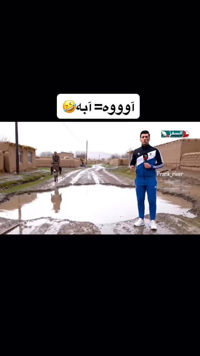  جدید ترین استوری اینستاگرام کرموبله