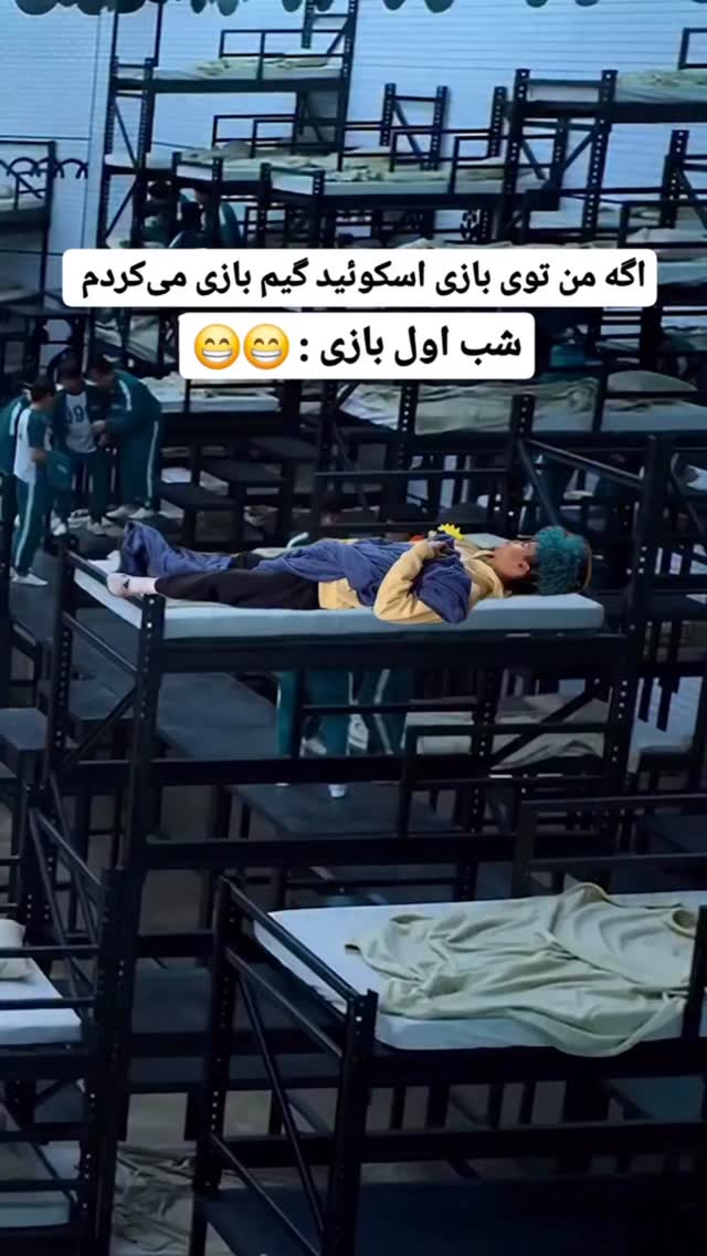  جدید ترین استوری اینستاگرام کرموبله