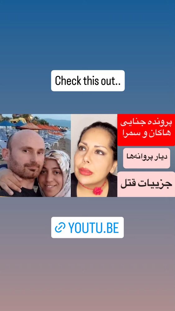  جدید ترین استوری اینستاگرام کیوان محمد زاده
