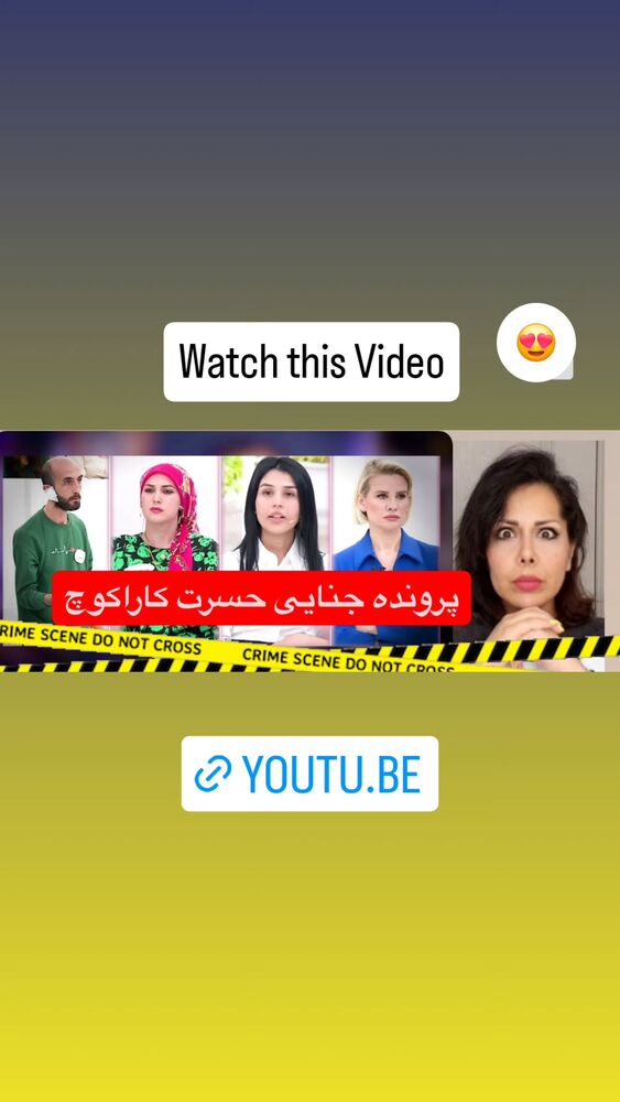  جدید ترین استوری اینستاگرام کیوان محمد زاده