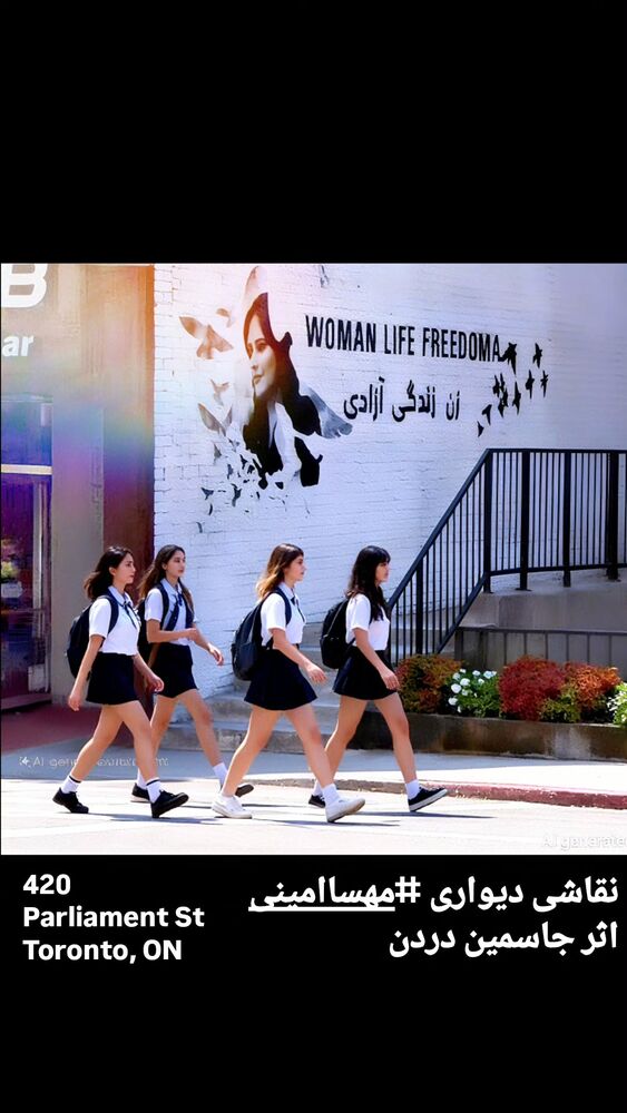  جدید ترین استوری اینستاگرام کیوان محمد زاده