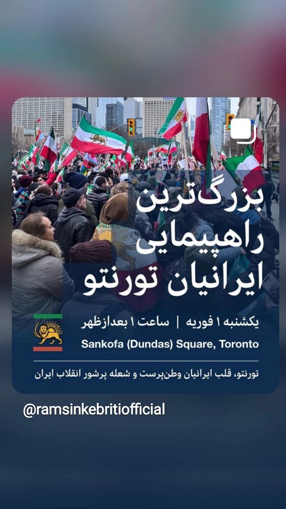  جدید ترین استوری اینستاگرام کیوان محمد زاده