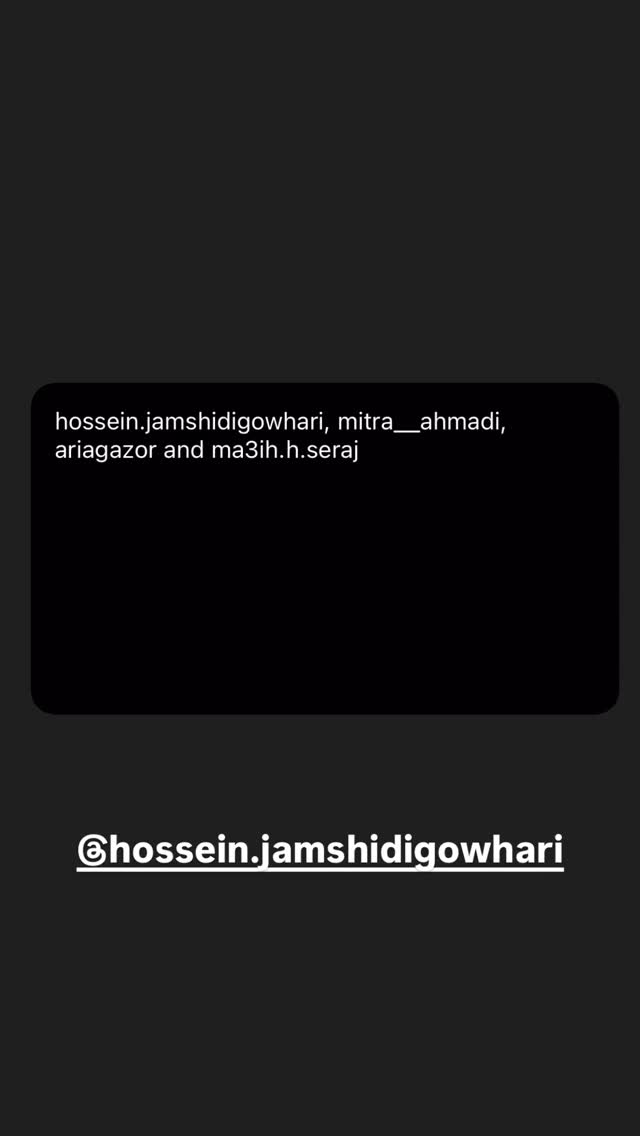  جدید ترین استوری اینستاگرام کیوان ساکت اف