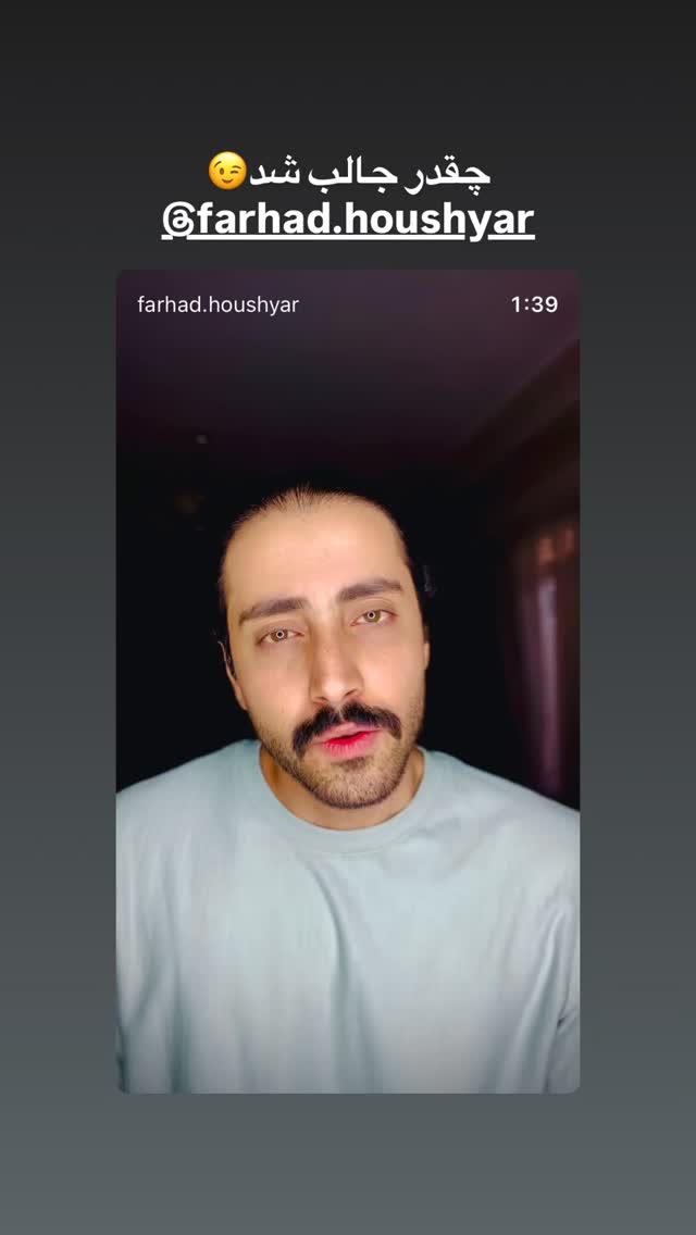  جدید ترین استوری اینستاگرام کیوان ساکت اف