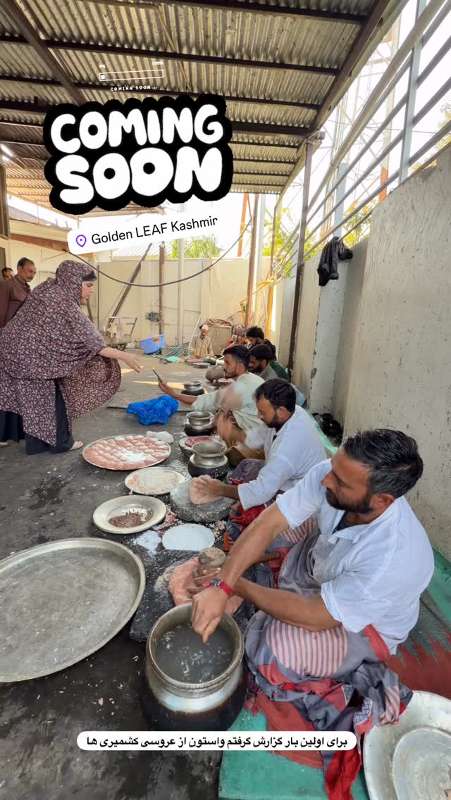  جدید ترین استوری اینستاگرام خلوف
