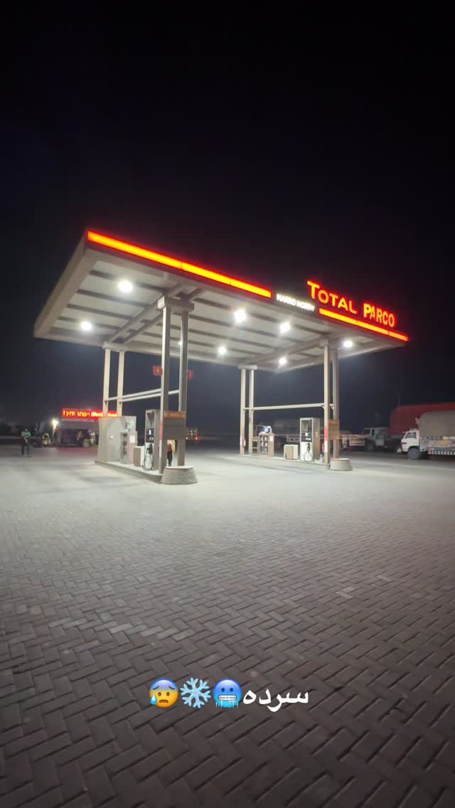  جدید ترین استوری اینستاگرام خلوف