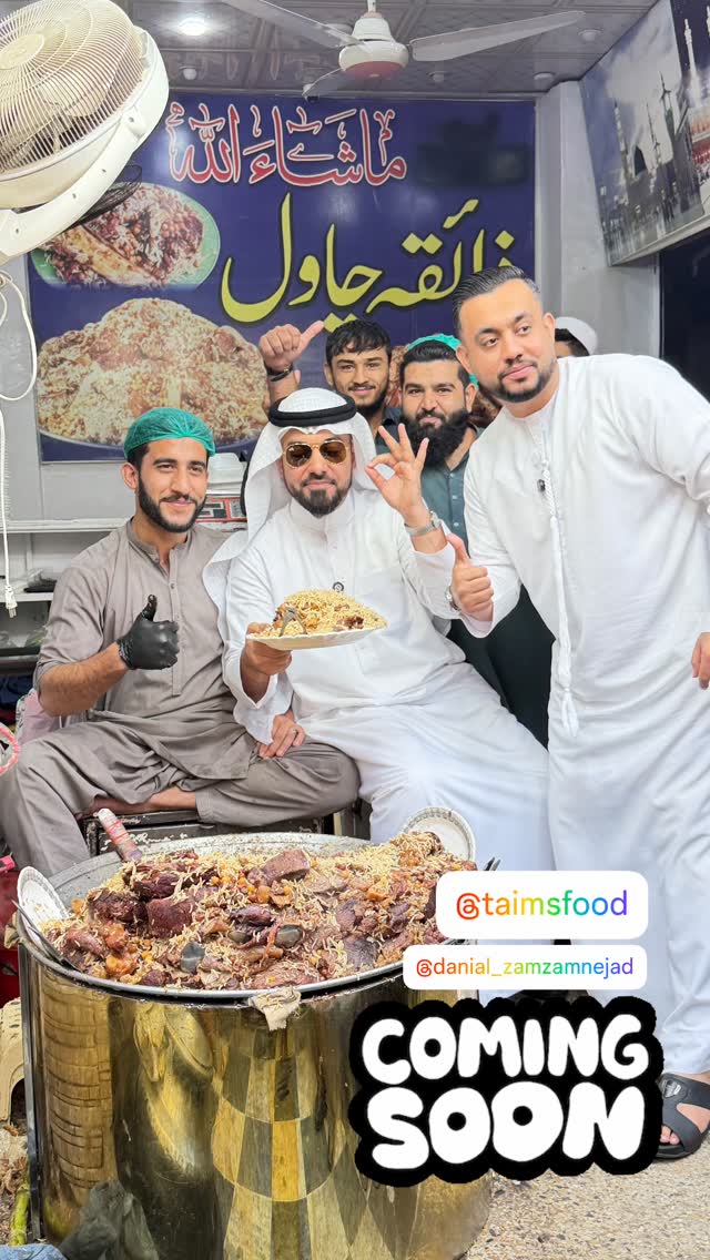  جدید ترین استوری اینستاگرام خلوف