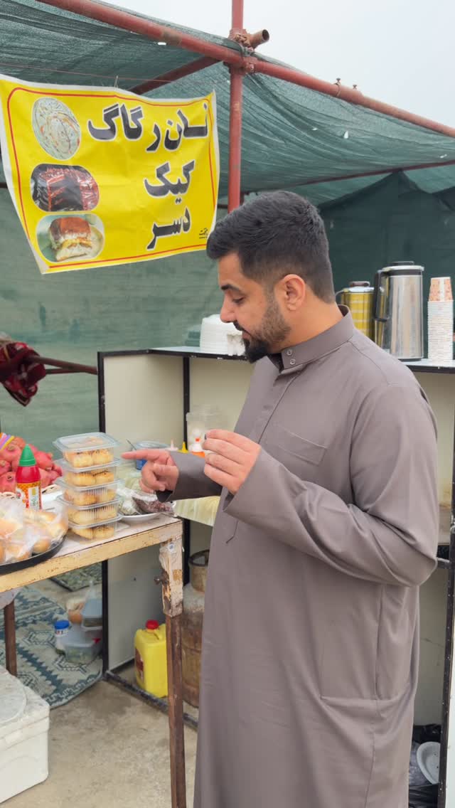  جدید ترین استوری اینستاگرام خلوف